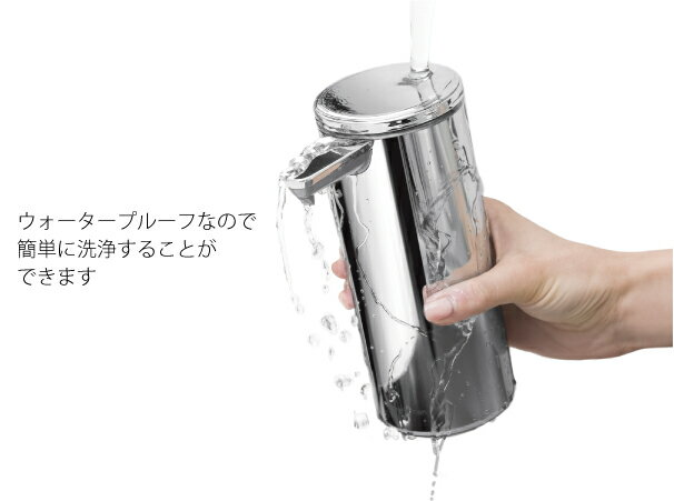 simplehuman シンプルヒューマン センサーポンプソープディスペンサー 266ml シルバー(ツヤタイプ) ステンレス おしゃれ 自動 防水