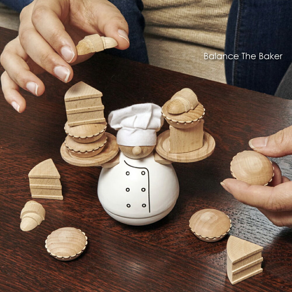 KIKKERLAND Balance The Baker ボードゲーム パーティーゲーム 大人 子供 木製 ウッド おしゃれ インテリア 雑貨 デザイン かわいい ギフト プレゼント 贈り物