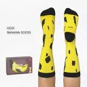 DOIY BANANA SOCKS バナナソックス 野菜 果物 フルーツ 食べ物 靴下 かわいい おしゃれ メンズ レディース ブランド ギフト プレゼント 母の日【HL_NEW_18】