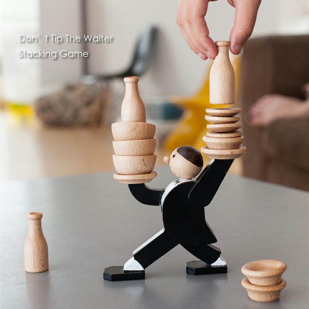 KIKKERLAND Don’t Tip The Waiter Stacking Game ボードゲーム パーティーゲーム 大人 子供 木製 ウッド おしゃれ インテリア 雑貨 デザイン かわいい ギフト プレゼント 贈り物