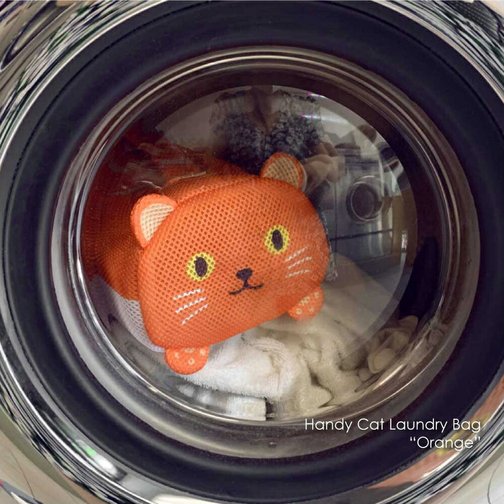 KIKKERLAND Handy Cat Laundry Bag “Orange” 洗濯ネット 小 かわいい おしゃれ 猫 グッズ ポーチ ランドリー 洗濯 筒形 ランドリーバッグ メッシュ 靴下