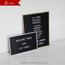 \ポイント最大37倍♪11日1:59まで/レターボード メニューボード レターズボード Letter Board Sサイズ ブラック シルバー ゴールド シンプ...