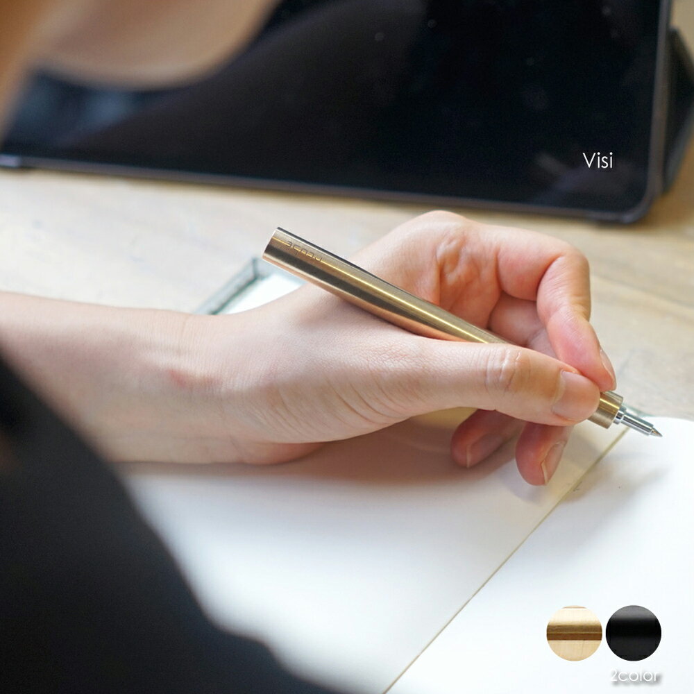 Visi ボールペン アンティーク おしゃれ インテリア かわいい 高級 真鍮 ブラス ゴールド ブラック ペン ディスプレイ プレゼント ギフト