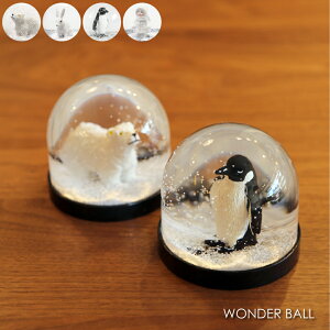 ＼ ポイント最大30倍 17日 9:59まで／Wonder Ball スノードーム クリスマス オブジェ グッズ 動物 モダン 北欧 おしゃれ インテリア 置物 かわいい ペーパーウェイト ゴールド パウダー うさぎ 飾り