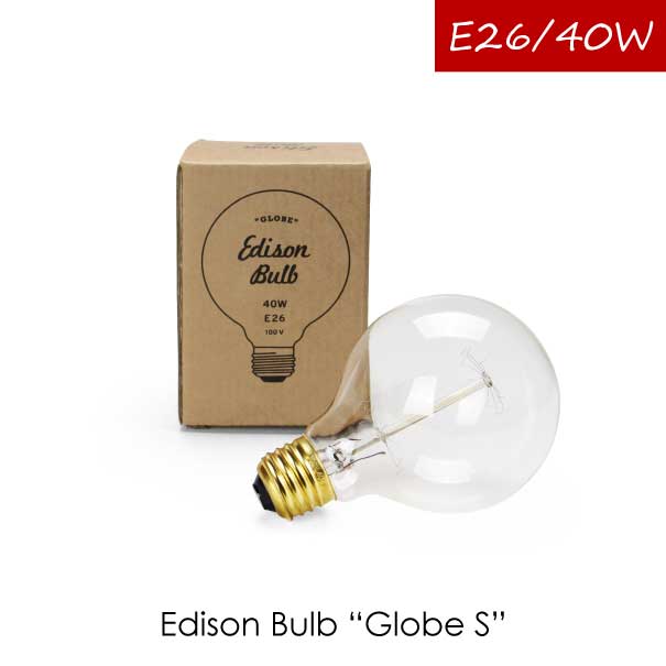 エジソン電球 Edison Bulb 40W “Globe(S)” エジソンバルブ"グローブ" エジソン球 電球 雑貨 おしゃれ インテリア レトロ アンティーク 白熱電球 E26 フィラメント 照明 カーボン電球 ライト ランプ クリア