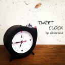 Tweet Clock ツイート ク...