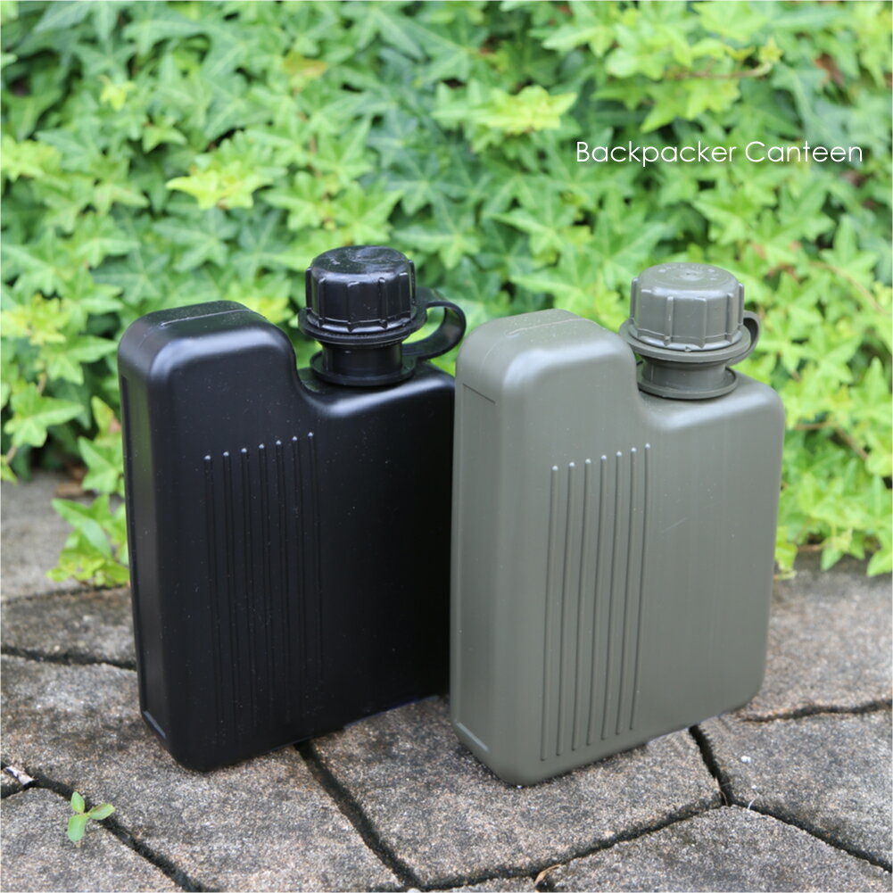 HAYES TOOLING & PLASTICS Backpacker Canteen 水筒 ミリタリー 大人 直飲み ゴルフ 軽量 アウトドア キャンプ アメリカ 軍 米軍 プラスチック 雑貨 おしゃれ ブラック カーキ 1000ml 1L