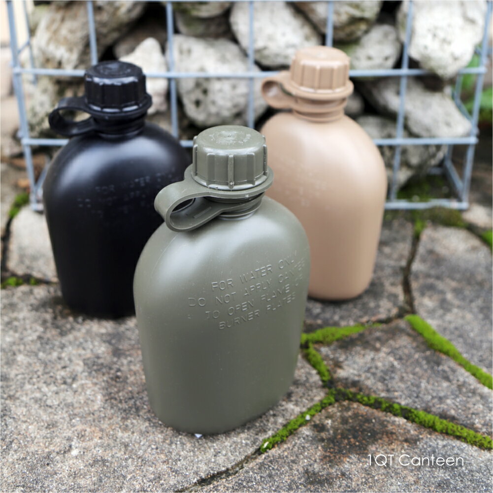 HAYES TOOLING & PLASTICS 1QT Canteen 水筒 ミリタリー 大人 直飲み ゴルフ 軽量 アウトドア キャンプ アメリカ 軍 米軍 プラスチック 雑貨 おしゃれ ブラック カーキ ベージュ 950ml