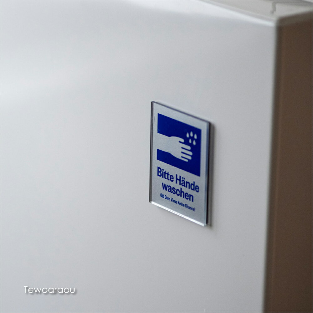 【メール便対応250円】CANDY DESIGN&WORKS Tewoaraou 手洗い サインプレート トイレ マグネット 磁石 ..