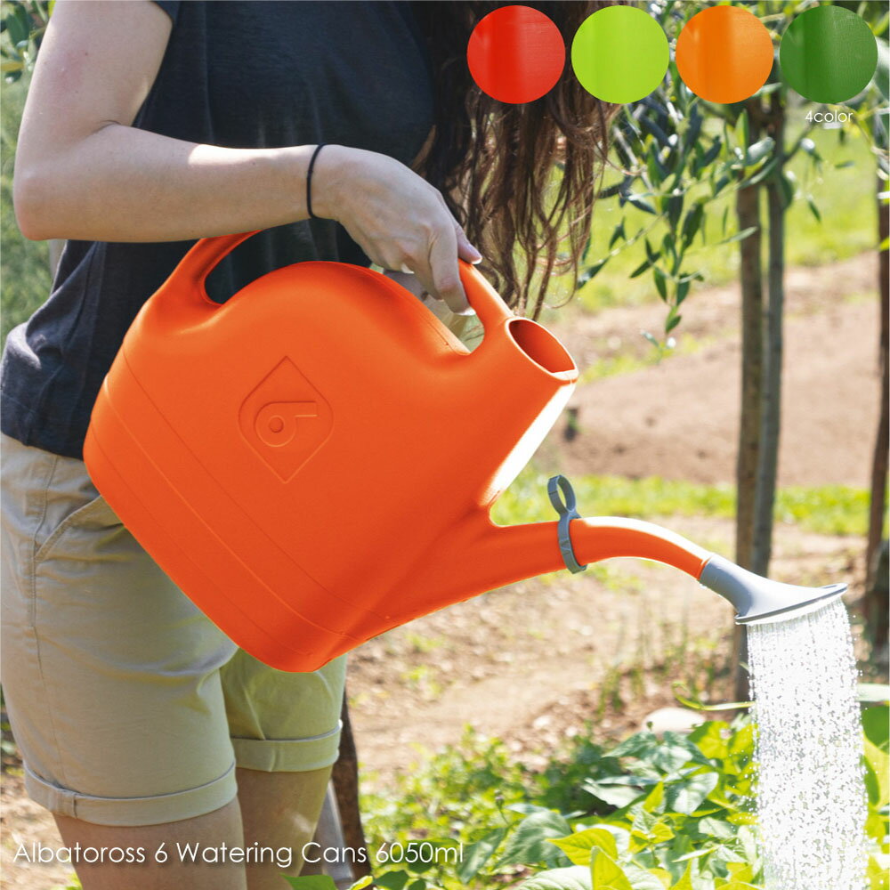 epoca Albatoross 6 Watering Cans 6050ml じょうろ 如雨露 ジョーロ ハス口 ウォータリングカン 6L 6リットル 大容量 大型 おしゃれ プラスチック ガーデニング用品 かわいい 観葉植物 室内 …