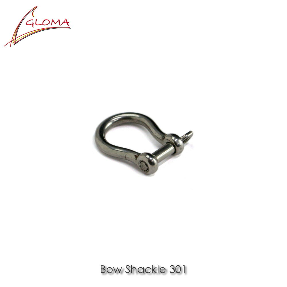 GLOMA NAUTICA Bow Shackle 301 キーリング キーホルダー 小型 キーチェーン キー 鍵 携帯 取り外し コンパクト カラビナ シャックル パーツ 金具 部品 便利 チャーム シンプル おしゃれ 北欧 シルバー ステンレススチール スペイン