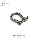 【メール便対応250円】GLOMA NAUTICA Bow Shackle 302 キーリング キーホルダー 小型 キーチェーン キー 鍵 携帯 取り外し コンパクト カラビナ シャックル パーツ 金具 部品 便利 チャーム シンプル おしゃれ 北欧 シルバー ステンレススチール スペイン