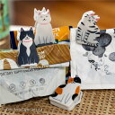 \ポイント最大37倍♪16日1:59まで/KIKKERLAND Kitty Bag Clips Set of 4 キッカーランド 猫 クリップ 袋止めクリップ ...