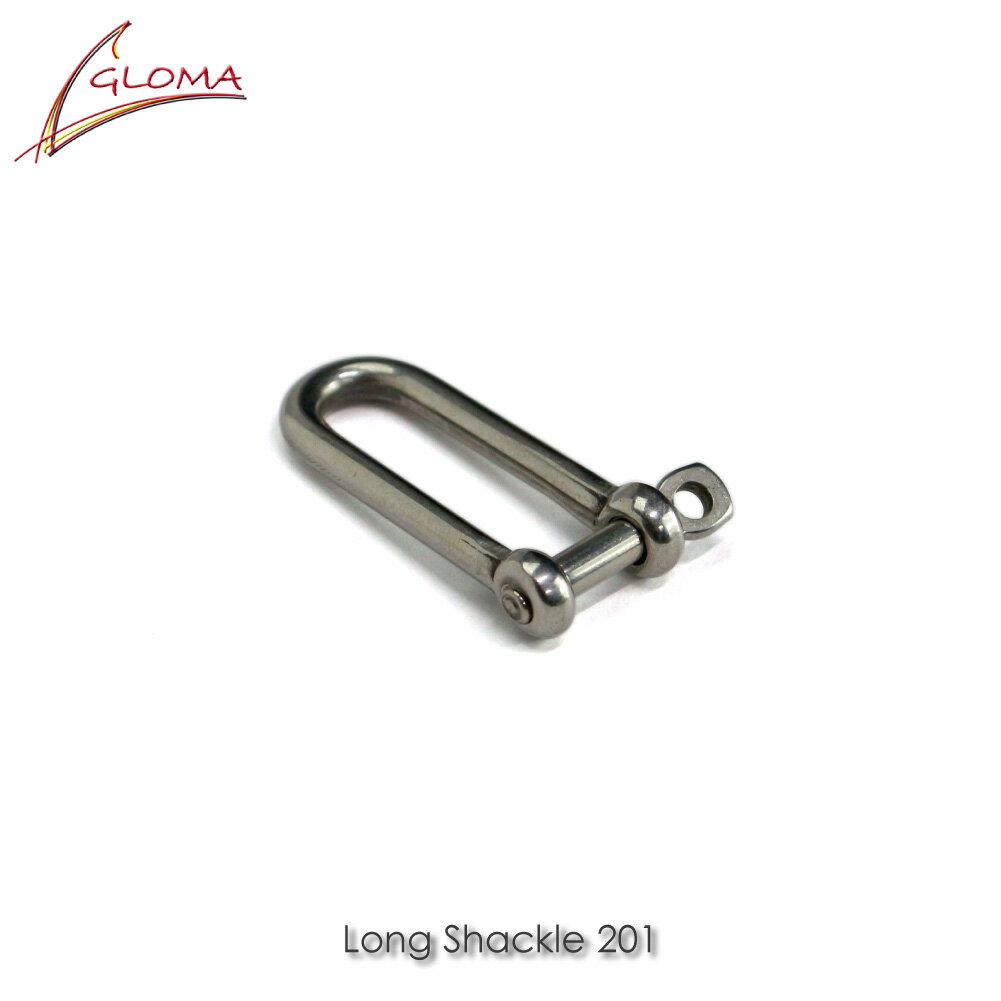 【メール便対応250円】GLOMA NAUTICA Long Shackle 201 キーリング キーホルダー 小型 キーチェーン キー 鍵 携帯 取り外し コンパクト カラビナ シャックル パーツ 金具 部品 便利 チャーム シンプル おしゃれ 北欧 シルバー ステンレススチール スペイン 1