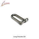 【メール便対応250円】GLOMA NAUTICA Long Shackle 201 キーリング キーホルダー 小型 キーチェーン キー 鍵 携帯 取り外し コンパクト カラビナ シャックル パーツ 金具 部品 便利 チャーム シンプル おしゃれ 北欧 シルバー ステンレススチール スペイン