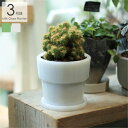 ideaco イデアコ Milk Glass Planter Pot3 鉢 植木鉢 3号 ガラス 丸型 多肉植物 プランター おしゃれ 小さい 小さな 可愛い ...