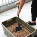 \ポイント最大37倍♪26日1:59まで/epoca Habitat Shovel ショベル 植え替え 植栽 砂場 プラスチック 農業 ガーデニング シャベル スコップ おしゃれ キャンプ アウトドア ガーデニング用品 かわいい 観葉植物 室内 屋外 北欧 水やり エクステリア イタリア