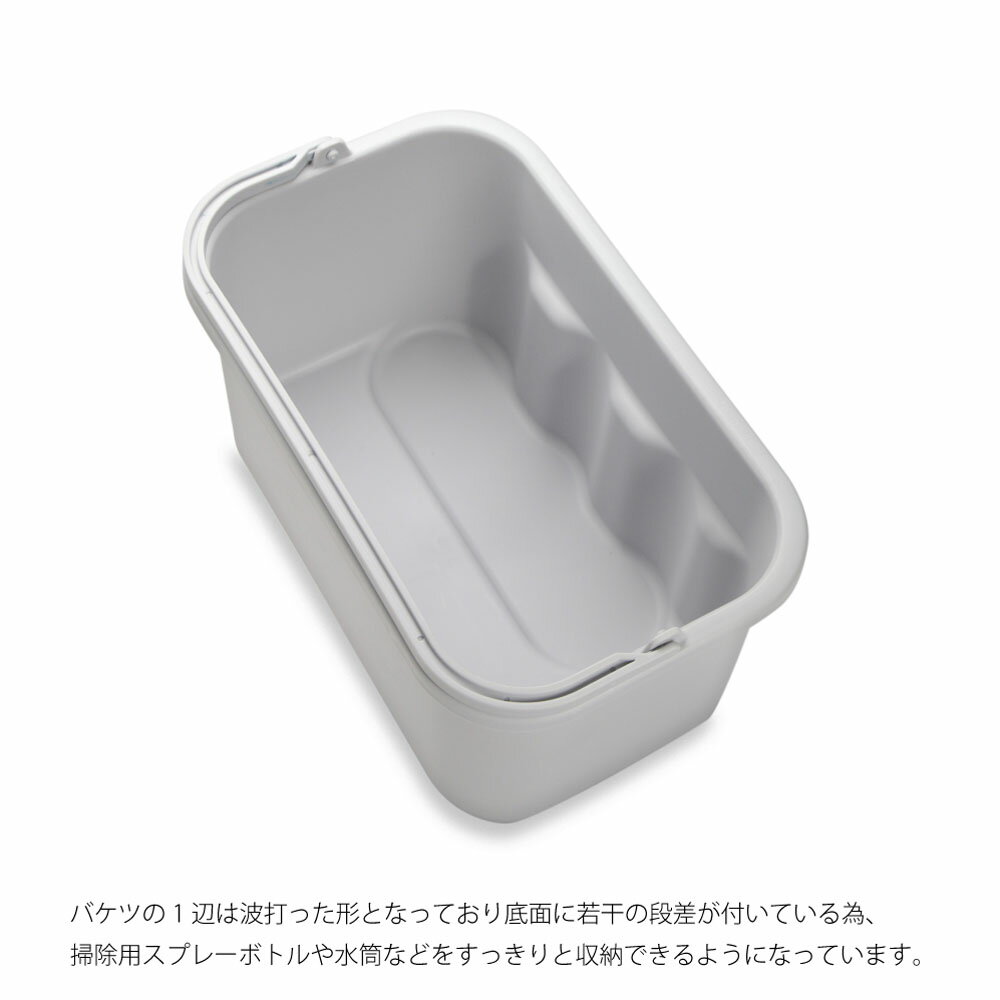 山崎産業 ラバーカップ ケース付