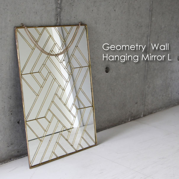 Geometry Wall Hanging Mirror Lサイズ ディスプレイ おしゃれ アンティーク インテリア フレーム ブラス 真鍮 ゴールド 金 結婚祝い ギフト プレゼント 贈り物　幾何学 壁掛け ウォールハンギングミラー 鏡