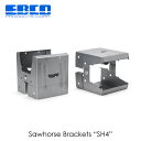EBCO Sawhorse Brackets "SH4" ソーホース ブラケット 1set(2個入り) テーブル脚 2x4材 ツーバイ材用 DIY 什器 アウトドア キャンプ 作業台
