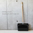 ちりとり チリトリ Heavy Duty Dustpan W...