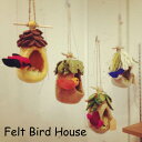 Felt Bird House フェルトバードハウス 小物入れ 動物 鳥 フェルトかわいい ピンク オレンジ ブルー レッド カラフル 手作り ほっこり ハンド...
