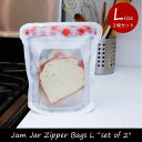 【ポイント最大22倍!24日 23:59まで】ジャムジャー ...