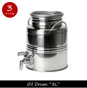 【送料無料】Oil　Drum　オイルドラム　3L　marchisio　ドリンクディスペンサー　イタリア　おしゃれ　ステンレス　ウォータージャグ　ウォーターサーバ...