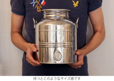 【送料無料】Oil Drum オイルドラム 5L marchisio ドリンクディスペンサー イタリア おしゃれ ステンレス ウォータージャグ ウォーターサーバー 本体 ウォータータンク マルキジオ ウォーターディスペンサー