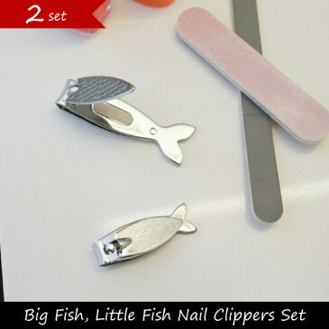 【ポイント最大33倍！26日1:59まで】KIKKERLAND Big Fish, Little Fish Nail Clippers Set 爪切り つめきり セット 爪やすり 爪とぎ 魚 ステンレススチール シルバー