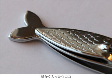 【ポイント最大33倍！26日1:59まで】KIKKERLAND Big Fish, Little Fish Nail Clippers Set 爪切り つめきり セット 爪やすり 爪とぎ 魚 ステンレススチール シルバー