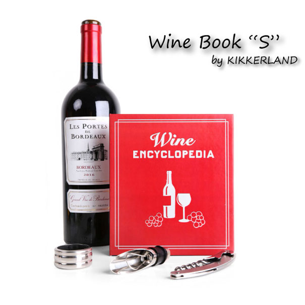 KIKKERLAND Wine Book “S”ワインオープナー ワインクーラー 栓抜き ポアラー ギフト セット プレゼント おしゃれ【HL_NEW_18】