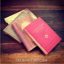Old Book Card Case オールドブックカードケース リフィルタイプオシャレ アンティーク 本革 牛革 雑貨 赤 緑 茶 レッド グリーン ブラウン...