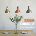 DI CLASSE LED Camino 1灯 ペンダントライト ダイニング アンティーク キッチン ウッド 木 トイレ 玄関 照明 小型 照明器具 北欧 おし...