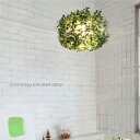 DI CLASSE Orland-big pendant lamp ペンダントライト 吊り下げ 天井照明 照明 おしゃれ レトロ 照明器具 ダイニング インテリ...