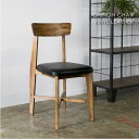 JOURNAL STANDARD FURNITURE ジャーナルスタンダードファニチャー CHINON CHAIR VINYL LEATHER シノンチェア ビニールレザー 椅子 チェア チェアー ダイニングチェア 家具 無垢 おしゃれ 木製