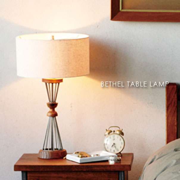 ACME FURNITURE アクメファニチャー BETHEL TABLE LAMP テーブルランプ 照明 北欧 ウッド 木製 リネン おしゃれ アンティーク モダン コンセント付き コンパクト 60Wの写真
