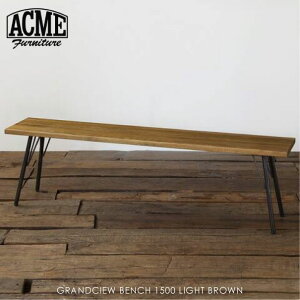 ACME FURNITURE GRANDVIEW BENCH L LIGHT BROWN グランドビューダイニングベンチ 150 家具 おしゃれ 木製 無垢 アイアン オーク 北欧 西海岸 アンティーク 玄関