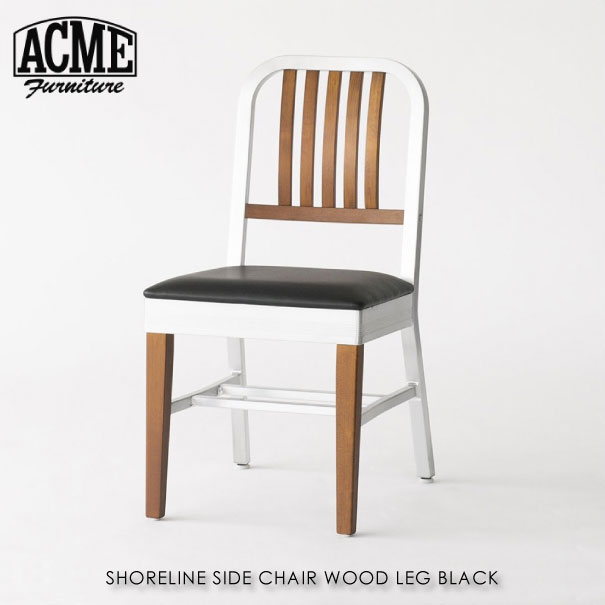 ACME FURNITURE SHORELINE SIDE CHAIR WOOD LEG BLACK ショアラインサイドチェア ダイニングチェア 家具 おしゃれ アンティーク オフィスチェア 椅子 背もたれ 可愛い パソコン 北欧 在宅勤務 在宅ワーク テレワーク 完成品