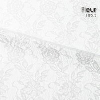 \キャッシュレス5%還元/ 【2倍ヒダ】WAVE SALAD Fleur レースカーテン 色 カラー オーダーカーテン カーテン ミラー UVカット オーダーメイド おしゃれ 北欧 かわいい モダン 西海岸 ヴィンテージ 花柄