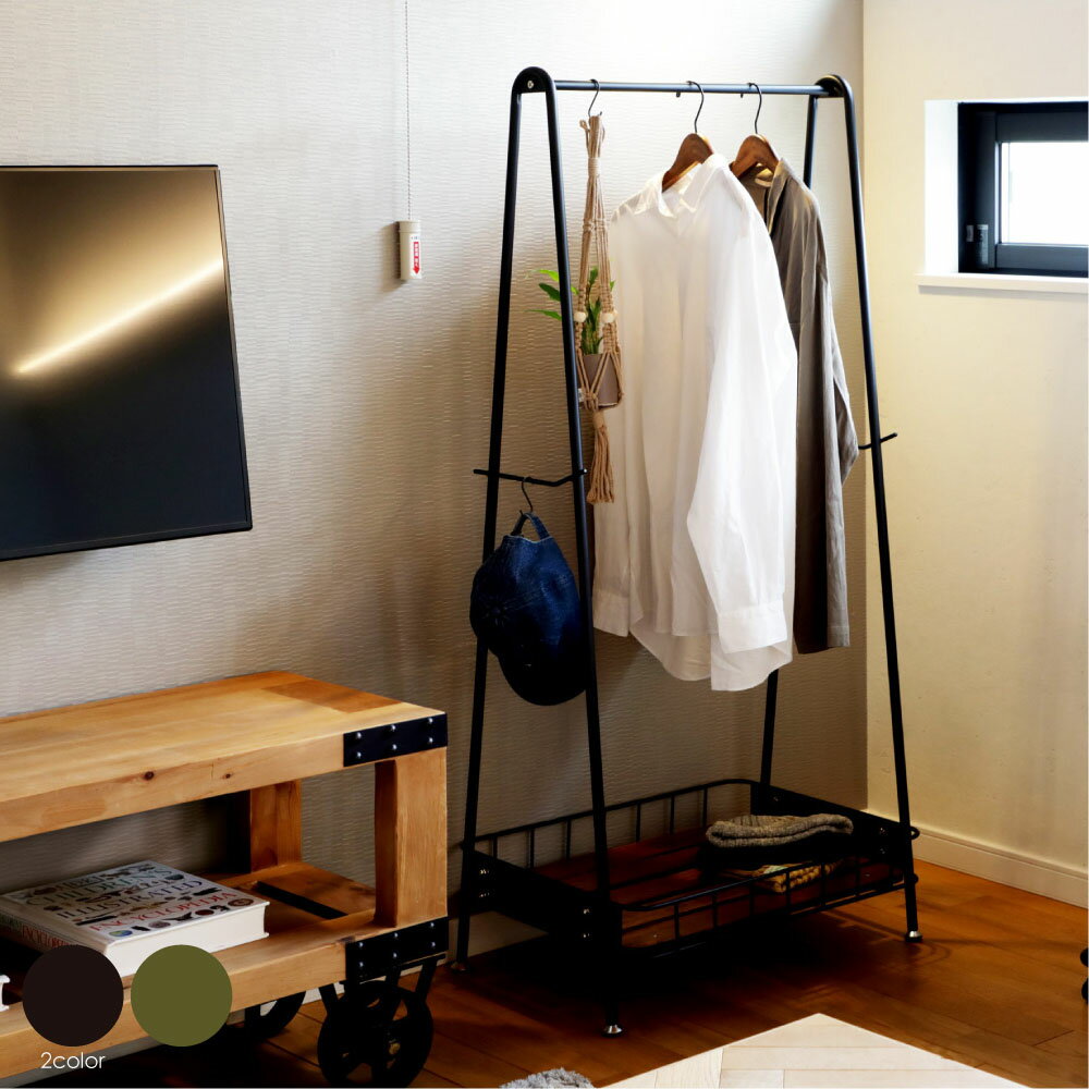 ＼5/1限定♪店内ポイント最大10倍／Mash BY CAGE HANGER(オイルステイン) コートハンガー ハンガーラック 玄関 棚 ラック 服 収納 省スペース シンプル おしゃれ 北欧 木製 バスケット カゴ 黒 ブラック カーキ BCH-600-OS