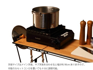 \ ポイント最大29倍 23日 1:59まで/Hang out Crank Cooking Table ラック 2段 スタッキング 棚 サイドテーブル テーブル カウンターテーブル 木製 キャンプ コンパクト 折りたたみ アウトドア CRK-CT90