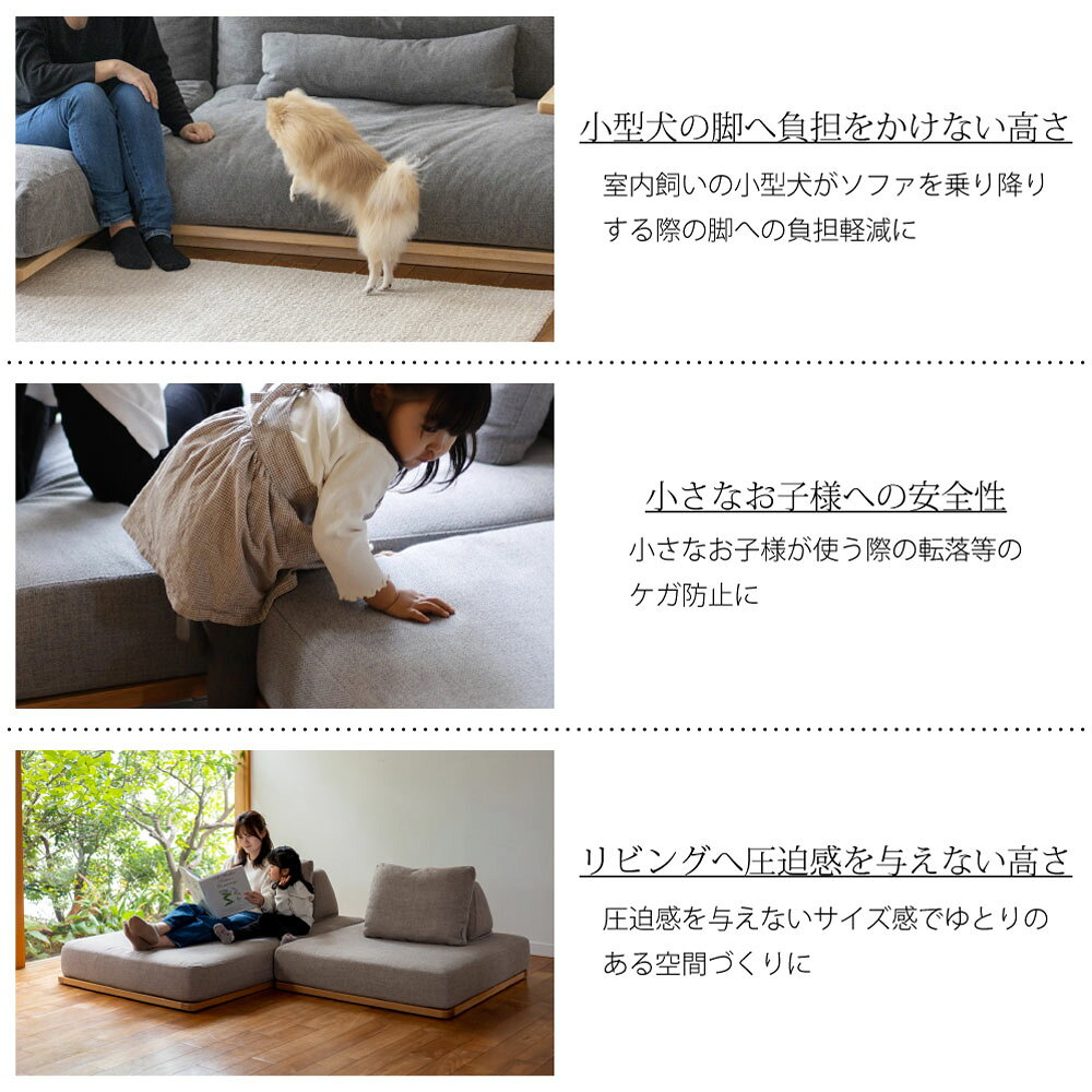 Fumi 無駄のないソファ / クッションでく...の紹介画像3