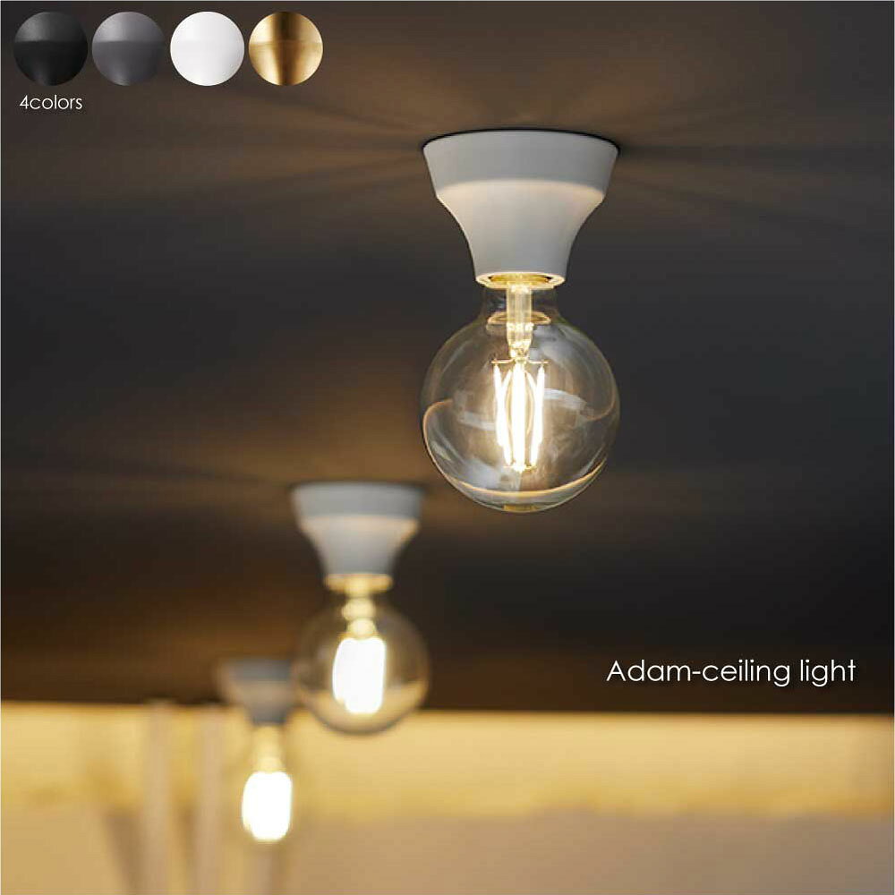 Rakuten - ARTWORK STUDIO Adam-ceiling light 1灯 北欧 モダン シーリングライト ダウンライト トイレ 階段 洗面所 玄関 廊下 天井 シンプル 照明 照明器具 おしゃれ コンパクト 小型 60W LED ブラック グレー ホワイト ブラス AW-0634Z