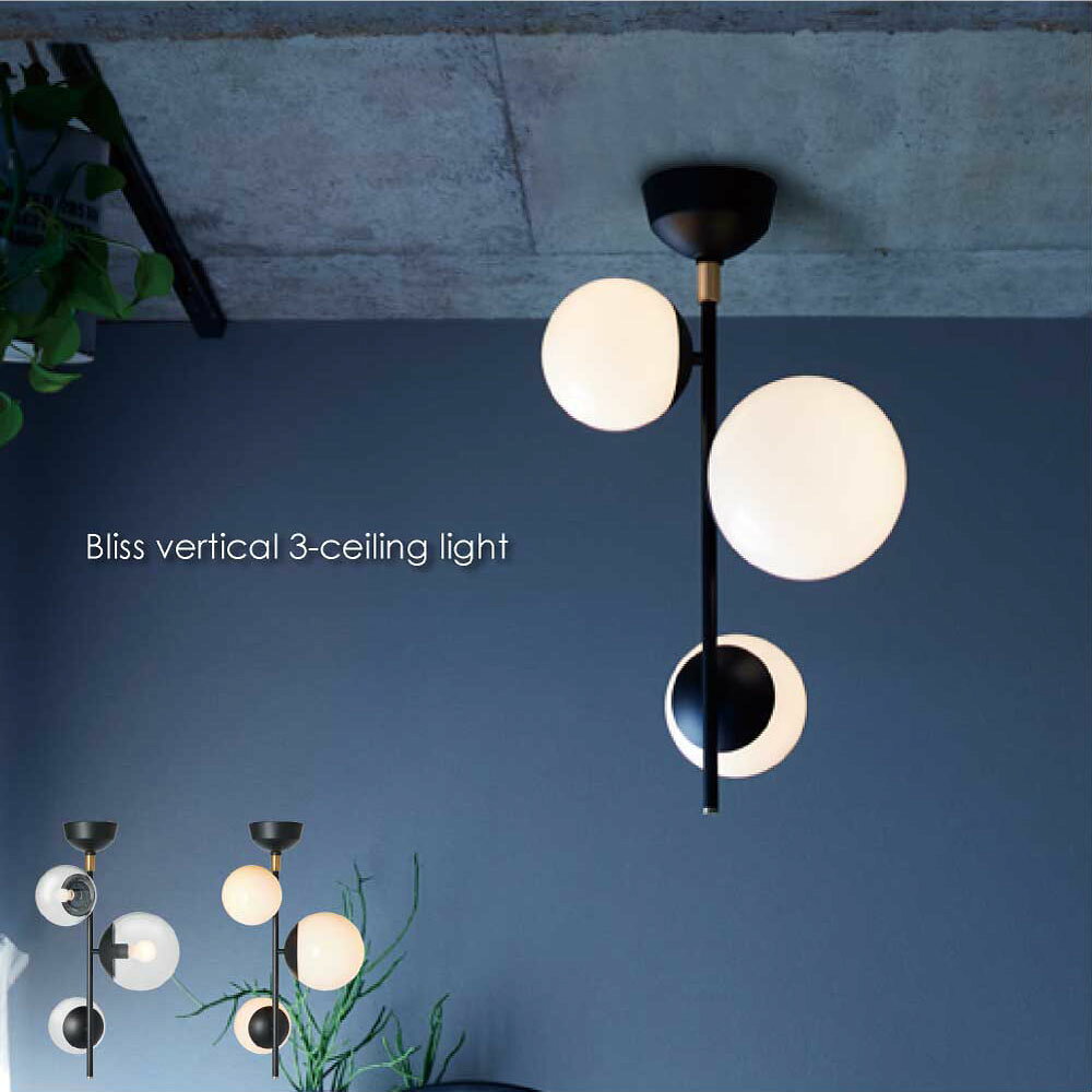 Rakuten - ARTWORK STUDIO Bliss vertical 3-ceiling light 3灯 LED シーリングライト 可愛い 明るい 照明 照明器具 子供部屋 寝室 リビング 北欧 アンティーク ホテル おしゃれ スポット ダイニング モダン 天井 シンプル ライト 4.5畳 6畳 AW-0655