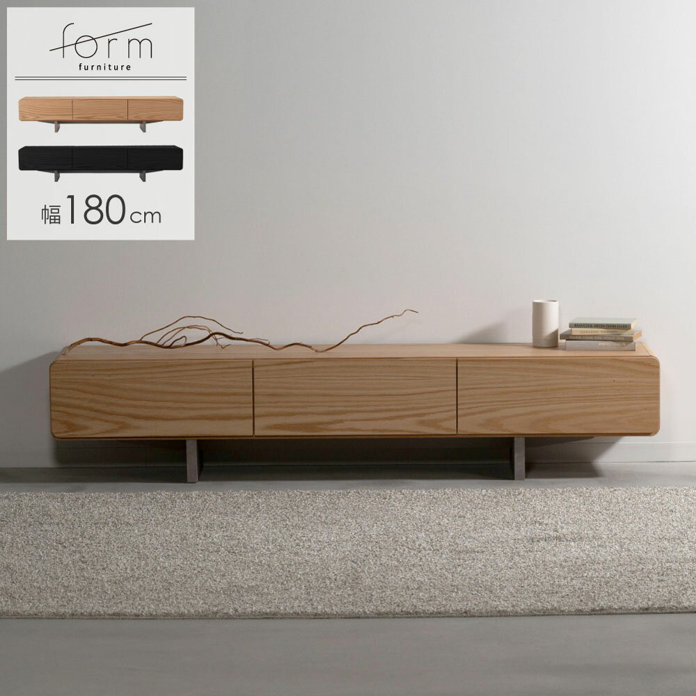 Rakuten - form ローボード テレビボード テレビ台 180 国産 組み立て不要 完成品 日本製 ロータイプ ウッド 木製 木 石目調 大理石 モルタル グレー 引き出し 棚 収納 ゲーム ゲーム機収納 50インチ 55インチ 大型 アンティーク 北欧 ジャパンディ おしゃれ オーク ブラック 黒