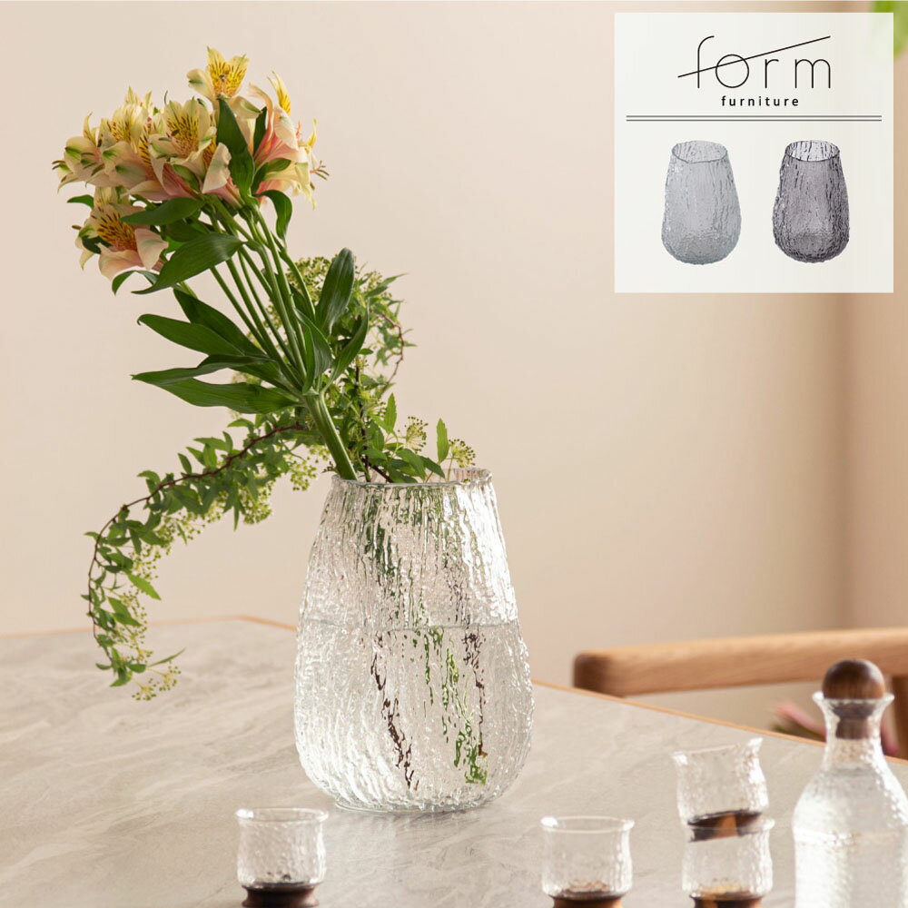 Rakuten - form 花瓶 ガラスベース 小さめ 一輪挿し フラワーベース ミニサイズ 北欧風 おしゃれ モダン インテリア 花器 透明 クリア ダークグレー シンプル 凹凸デザイン 安定感 枝物 生花 花束 ミニフラワーベース ガラス花瓶 新築祝い 引越し祝い ギフト プレゼント