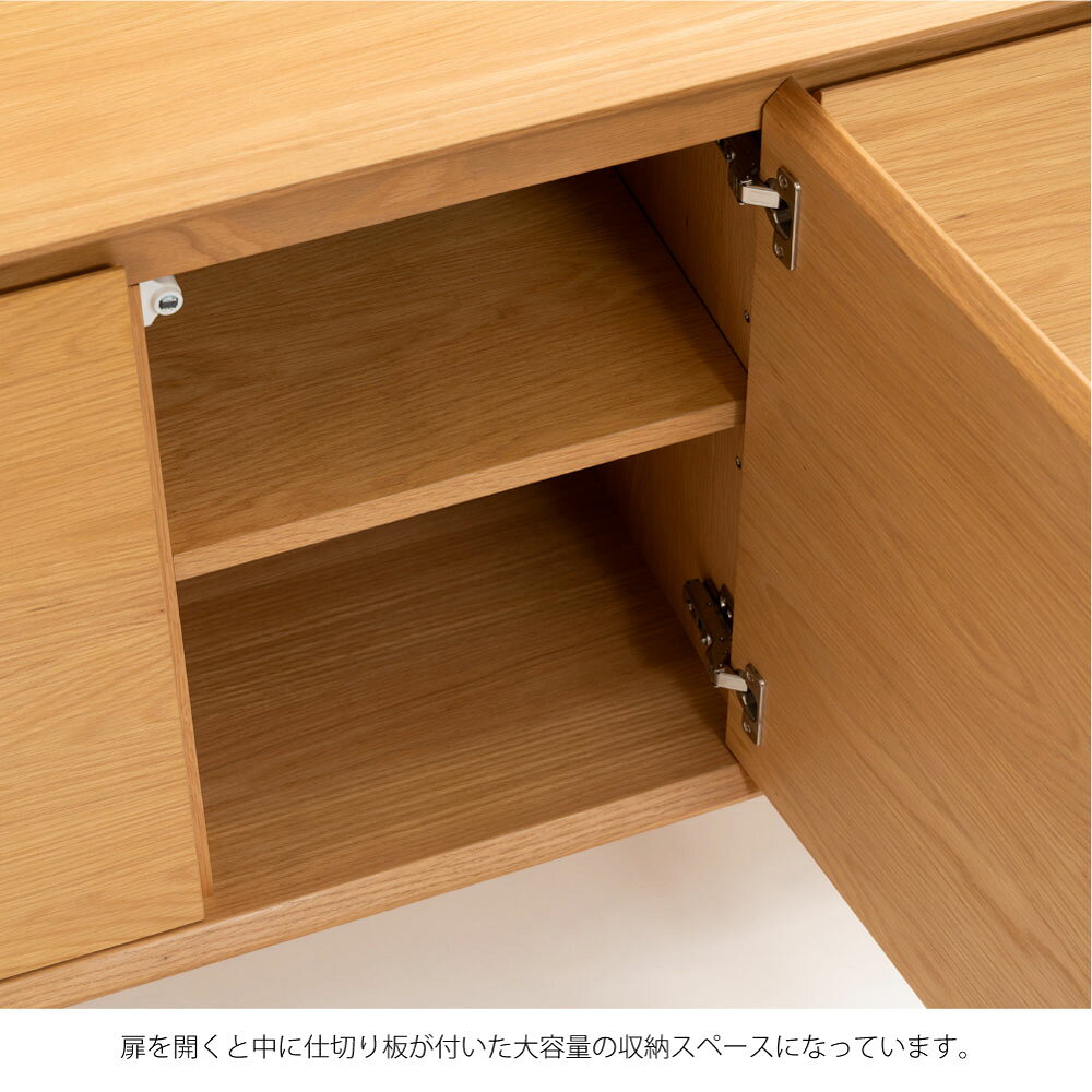 form キャビネット サイドボード リビングボード リビング収納 脚付き リビング 収納 食器棚 キッチン収納 家具 おしゃれ 可愛い かわいい ナチュラル オーク ウッド 木 木製 無垢材 北欧 モダン ジャパンディ 和モダン シンプル 幅120 ブラウン [3]