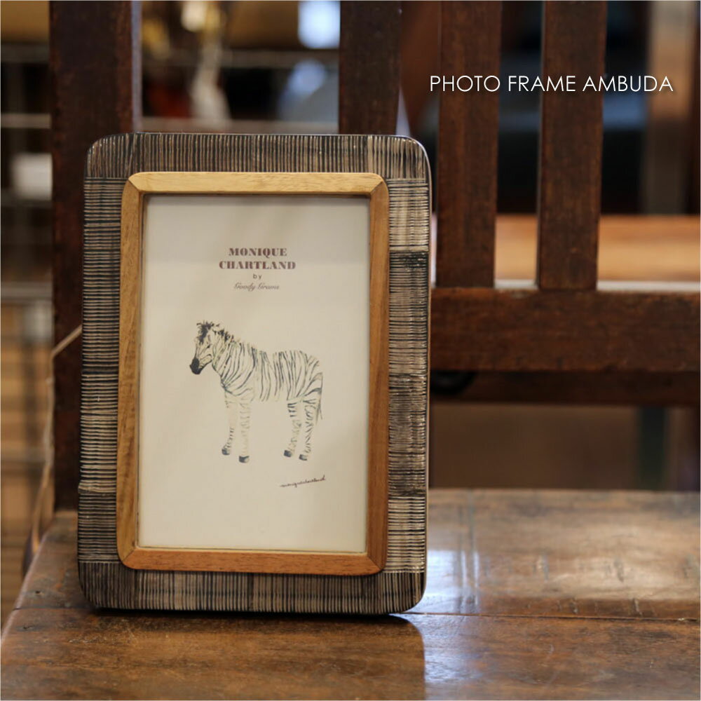 PHOTO FRAME AMBUDA フォトフレーム 写真立て 壁掛け グレー ブラック 黒 チーク ウッド 木製 おしゃれ 結婚祝い かわいい アンティーク インテリア オブジェ ハガキ 家族 記念日 置物 縦置き 縦長 ナチュラル 北欧 モダン レトロ 玄関 プレゼント ギフト
