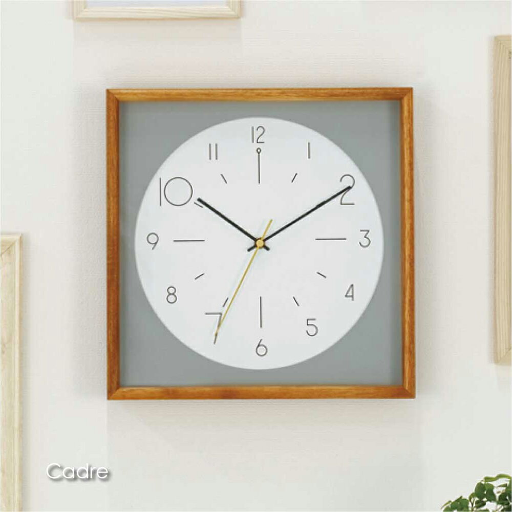 Rakuten - INTERFORM Cadre 時計 壁掛け 電波 アンティーク アナログ 北欧 おしゃれ 雑貨 インテリア ナチュラル 贈り物 ウッド 木 結婚祝い 新築祝い 部屋 木製 リビング シンプル 四角 スクエア CL-4059